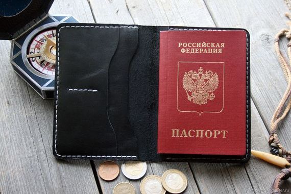 прописка в Вышнем Волочке